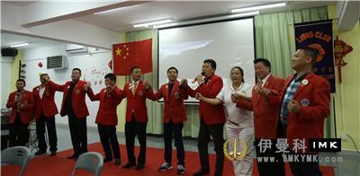 The 2016-2017 Spring Tea of the second Member Management Committee of Shenzhen Lions Club was held successfully news 图3张